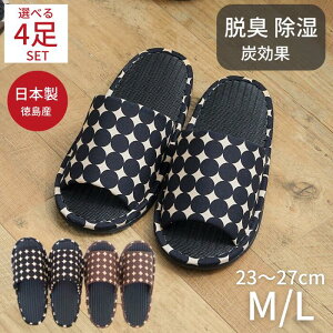 yZbg2600~z{ Xbp ėp Zbg 4 Iׂ qp   OJ Ȃ Y EL  L mg[ Y Y fB[X M 23 24 L 25 26 27 p dp 