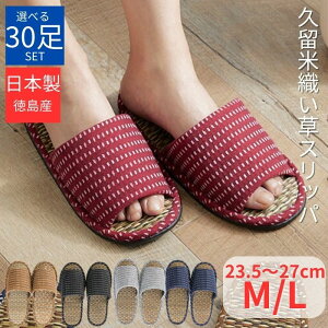 yZbg21000~zXbp Ɩp 30 Zbg qp Zbg I[V[Y i  vĐD {  p  ze h{ p h Ɩp VRf MTCYLT