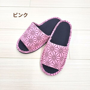 { Xbp Ȃ 􂦂 ėp bVf  gCXbp iq ͗l a a 킢 @23cm 24cm O p qp I[V[Y 㗚 ̎q j