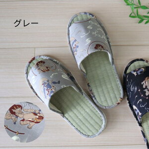���{�� �X���b�p �����Y �傫���T�C�Y 28 29cm 30cm 31cm ���L�� �b�� ������ ����Ȃ� �ėp �O���� ���L���� �� ���� �r�b�O �a�� ������� ���������� �������� ���f�� �j���p 3E 4E ll 2l 3l xl ���� 