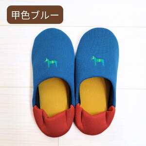 【新発売】日本製 スリッパ かかと付き かかとあり レデイース 旅行用 防音 かわいい 洗濯機 洗える 軽い 静か おしゃれ Mサイズ 女性用 バブーシュ スリッパ 2WAY かわいい 自宅用 会社 室内