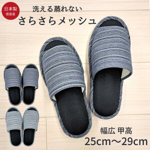 yLzXbp Y 傫TCY Ȃ bV  ėp OJ p Ɨp  E d  mg[ Vv    L ΍   26 27 28cm 