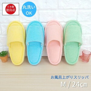 Xbp ^In @ 􂦂 { Cオ肩킢  pCn fB[X  É h 炳 ₩ z z  Eߏ  K ~  qI o