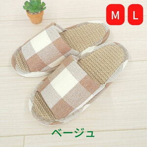 yW[gz{ Xbp  ėp qp  Ȃ  Y fB[X x[WW[g p  Зp M L i Vv I[V[Y `FbN VRf