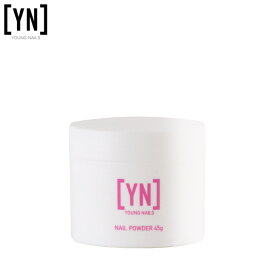 Young Nails（ヤングネイルズ）Acrylic Nail Powder（アクリルネイルパウダー）45gクリアパウダー 1級検定 ネイリスト技能検定 アクリリック アレルギー対策 1級検定 ポリマー ネイルパウダー ネイル用品 硬化が早い 長さだし 低アレルギー