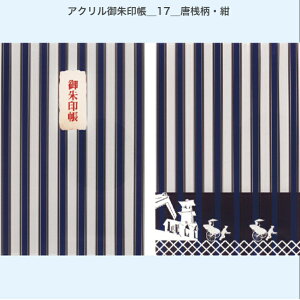 AN 󒠁Q17QVEyv[gɂœKIꖳIz J J   u   XgCv _  V Vv