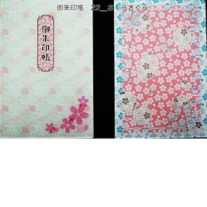 AN󒠁Q22Q炳yv[gɂœKIꖳIz  J [o     TN G  z_[ J 