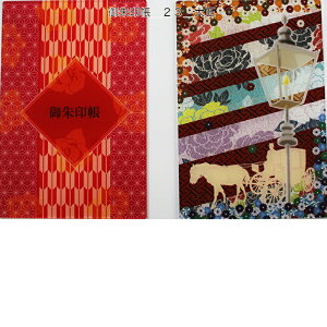 AN󒠁Q23__吳yv[gɂœKI ꖳ z  u  J ֕ J  u z_[    Õ