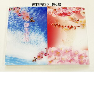 AN26Q~ƌyv[gɂœKI ꖳ z     J u ֕ J z_[  z_[   킢