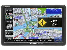 楽天市場 ゴリラ 地図 更新 Sd カードの通販