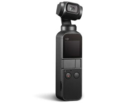 【ポイント10倍】 DJI ビデオカメラ OSMO POCKET OSPKJP [タイプ：アクションカメラ 画質：4K 本体重量：116g 撮像素子：CMOS 1/2.3型] 【P10倍】