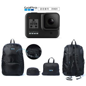 楽天市場 ゴープロ カメラ 価格 ビデオカメラ カメラ ビデオカメラ 光学機器 Tv オーディオ カメラの通販