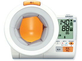 【ポイント10倍】 オムロン 血圧計 スポットアーム HEM-1040 [計測方式：上腕式(アームイン式) 電源：AC メモリー機能：2人×84回] 【P10倍】