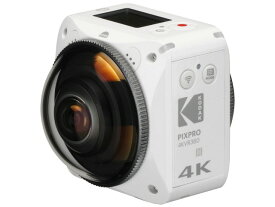【ポイント10倍】 コダック ビデオカメラ PIXPRO 4KVR360 [タイプ：アクションカメラ 画質：4K 撮像素子：CMOS 1/2.3型×2] 【P10倍】
