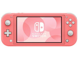 【ポイント10倍】 任天堂 ゲーム機 Nintendo Switch Lite [コーラル] 【P10倍】