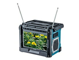 【ポイント10倍】 マキタ 携帯テレビ・ポータブルテレビ TV100 本体のみ(バッテリー・充電器別売) [画面サイズ：10V型(インチ) 防水テレビ(お風呂使用可)：○ 重量：5200g] 【P10倍】