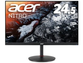 【ポイント10倍】 Acer PCモニター・液晶ディスプレイ NITRO XV252QFbmiiprx [24.5インチ ブラック] 【P10倍】
