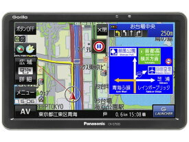 【ポイント10倍】 パナソニック カーナビ GORILLA CN-G750D [画面サイズ：7V型(インチ) 設置タイプ：ポータブル TVチューナー：ワンセグ(地デジ) 記録メディアタイプ：SSD] 【P10倍】