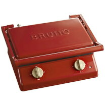 楽天市場】ブルーノ bruno ホットサンドメーカー ダブル レッド boe044 