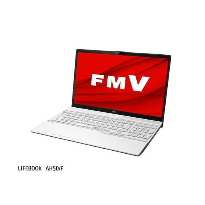 楽天市場】富士通 ノートパソコン FMV LIFEBOOK AH50/F FMVA500FW1 