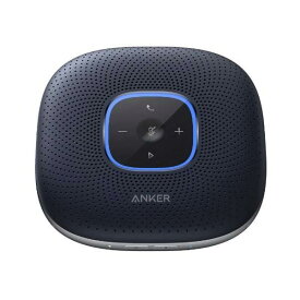 【ポイント10倍】 ANKER Bluetoothスピーカー PowerConf A3301031 [ネイビー] [Bluetooth：○ 総合出力：3W スピーカー構成：フルレンジ 駆動時間：連続通話時間：最大24時間] 【P10倍】