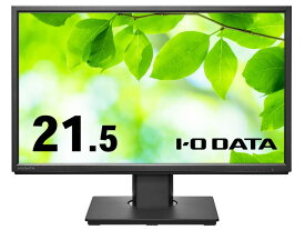 【ポイント10倍】 IODATA PCモニター・液晶ディスプレイ LCD-DF221EDB-F [21.5インチ ブラック] 【P10倍】