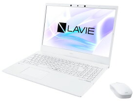 【ポイント10倍】 NEC ノートパソコン LAVIE N15 N1575/CAW PC-N1575CAW [パールホワイト] 【P10倍】