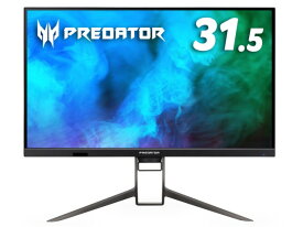 【ポイント10倍】 【代引不可】Acer PCモニター・液晶ディスプレイ Predator XB3 XB323QKNVbmiiphuzx [31.5インチ ブラック] 【P10倍】