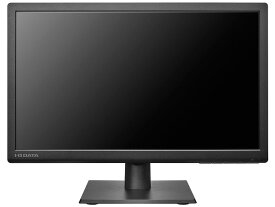 【ポイント10倍】 【代引不可】IODATA PCモニター・液晶ディスプレイ LCD-AH191EDB [18.5インチ ブラック] [モニタサイズ：18.5型(インチ) モニタタイプ：ワイド 解像度（規格）：WXGA パネル種類：IPSパネル 表面処理：ノングレア(非光沢) 入力端子：D-Subx1/HDMIx1]