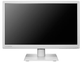 【ポイント10倍】 【代引不可】IODATA PCモニター・液晶ディスプレイ LCD-AH191EDW [18.5インチ ホワイト] [モニタサイズ：18.5型(インチ) モニタタイプ：ワイド 解像度（規格）：WXGA パネル種類：IPSパネル 表面処理：ノングレア(非光沢) 入力端子：D-Subx1/HDMIx1]