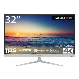 【ポイント10倍】 【代引不可】JAPANNEXT PCモニター・液晶ディスプレイ JN-IPS320FLUHDR [32インチ] 【P10倍】