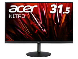 【ポイント10倍】 Acer PCモニター・液晶ディスプレイ NITRO XV0 XV320QULVbmiiphx [31.5インチ ブラック] 【P10倍】