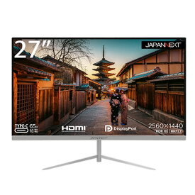 【ポイント10倍】 【代引不可】JAPANNEXT PCモニター・液晶ディスプレイ JN-T27WQHD-C65W [27インチ] 【P10倍】