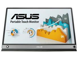 【ポイント10倍】 【代引不可】ASUS PCモニター・液晶ディスプレイ ZenScreen Touch MB16AMT-J [15.6インチ ダークグレー] 【P10倍】