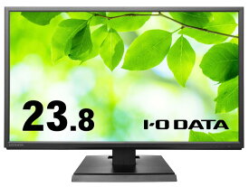 【ポイント10倍】 IODATA PCモニター・液晶ディスプレイ LCD-AH241EDB-B [23.8インチ ブラック] [モニタサイズ：23.8型(インチ) モニタタイプ：ワイド 解像度（規格）：フルHD（1920x1080） パネル種類：IPSパネル 表面処理：ノングレア(非光沢) 入力端子：D-Subx1/HDMIx1]