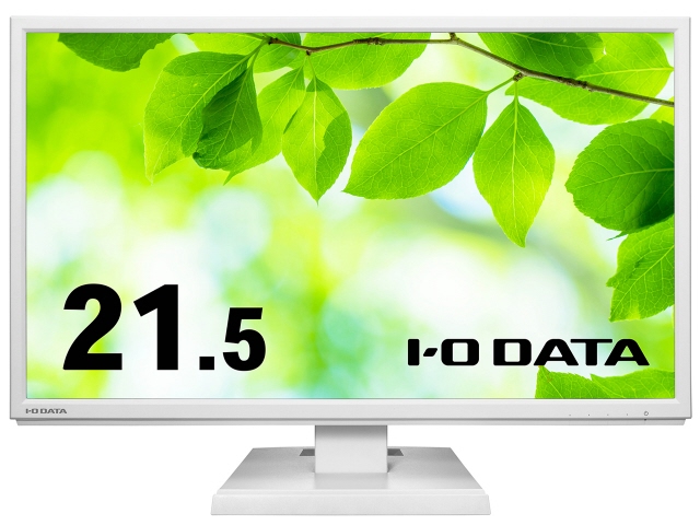 IODATA PCモニター 液晶ディスプレイ LCD-AH221EDW-B 21.5インチ ホワイト モニタサイズ：21.5型 インチ いラインアップ 豊富なギフト 解像度 ：フルHD モニタタイプ：ワイド 入力端子：D-Subx1 HDMIx1 規格 1920x1080