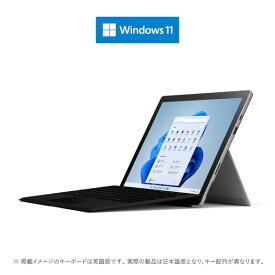 【ポイント10倍】 マイクロソフト タブレットPC Surface Pro 7+ タイプカバー同梱 282-00004 【P10倍】