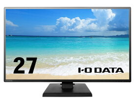 【ポイント10倍】 【代引不可】IODATA PCモニター・液晶ディスプレイ LCD-AH271XDB-B [27インチ ブラック] 【P10倍】