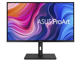 【ポイント10倍】 【代引不可】ASUS PCモニター・液晶ディスプレイ ProArt PA329CV [32インチ 黒] 【P10倍】