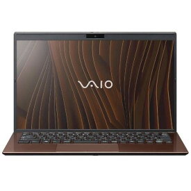 【ポイント10倍】 VAIO ノートパソコン VAIO SX14 VJS14590311T [アーバンブロンズ] 【P10倍】