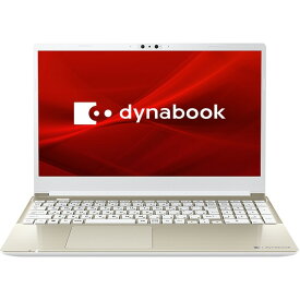 【ポイント10倍】 Dynabook ノートパソコン dynabook C7 P1C7VPEG [サテンゴールド] 【P10倍】