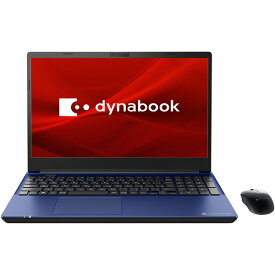 【ポイント10倍】 Dynabook ノートパソコン dynabook T7 P2T7VPBL [プレシャスブルー] 【P10倍】