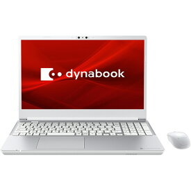 【ポイント10倍】 Dynabook ノートパソコン dynabook T7 P2T7VPBS [プレシャスシルバー] 【P10倍】