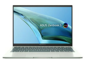 【ポイント10倍】 ASUS ノートパソコン Zenbook S 13 OLED UM5302TA UM5302TA-LX444WS [アクアセラドン] 【P10倍】