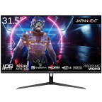 【ポイント10倍】 【代引不可】JAPANNEXT PCモニター・液晶ディスプレイ JN-IPS3150WQHDR165 [31.5インチ] 【P10倍】