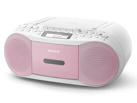 【ポイント10倍】 SONY CDラジオ CFD-S70 (P) [ピンク] [最大出力：3.4W タイプ：CDラジカセ 幅x高さx奥行き：310x140x212mm 重さ：2.3kg] 【P10倍】