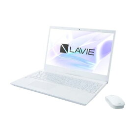 【ポイント10倍】 NEC ノートパソコン LAVIE N15 N1575/EAW PC-N1575EAW [パールホワイト] 【P10倍】