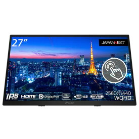 【ポイント10倍】 【代引不可】JAPANNEXT PCモニター・液晶ディスプレイ JN-IPS27WQHDR-C65W-T [27インチ] 【P10倍】