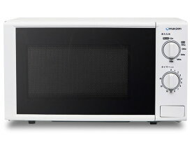 【ポイント10倍】 【代引不可】MAXZEN 電子レンジ JM17BGZ01 [ホワイト 60Hz専用(西日本)] 【60Hz専用(西日本)】 [タイプ：単機能電子レンジ 庫内容量：17L 庫内構造：ターンテーブル 使用人数：1人 最大レンジ出力：700W] 【P10倍】