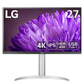 【ポイント10倍】 【代引不可】LGエレクトロニクス PCモニター・液晶ディスプレイ 27BP85UN-W [27インチ] 【P10倍】